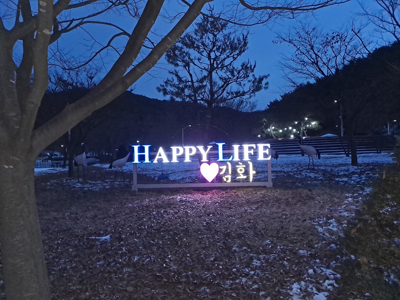 KakaoTalk_20221221_102206374.jpg