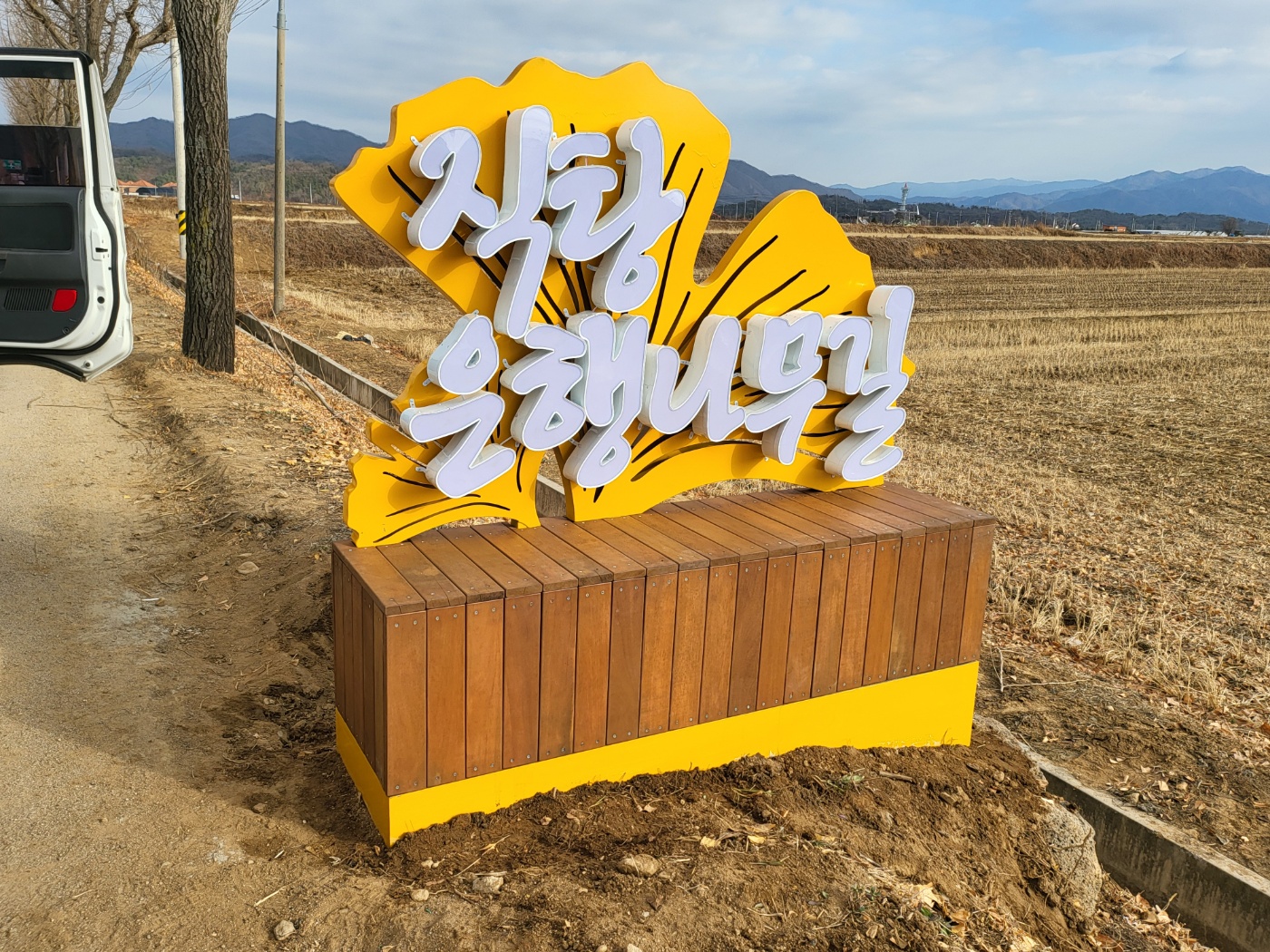 KakaoTalk_20241216_171731443_04.jpg